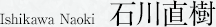 �ΐ쒼��