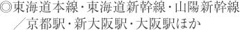 �����C���{���E���C���V�����E�R�z�V�����^���s�w�E�V���w�E���w�ق�