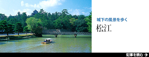 �鉺�̕��i����� ���]