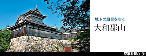 �鉺�̕��i����� ��a�S�R