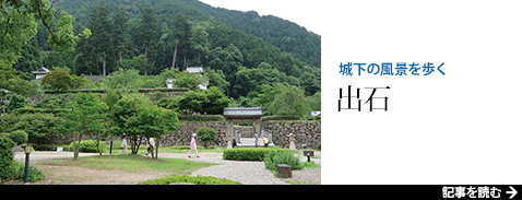 �鉺�̕��i����� �o��
