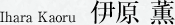 �Ɍ� �O