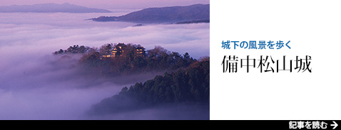 �鉺�̕��i����� �������R��