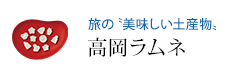 ���́h���������y�Y���g ���������l