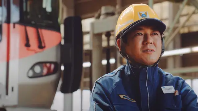 再生する