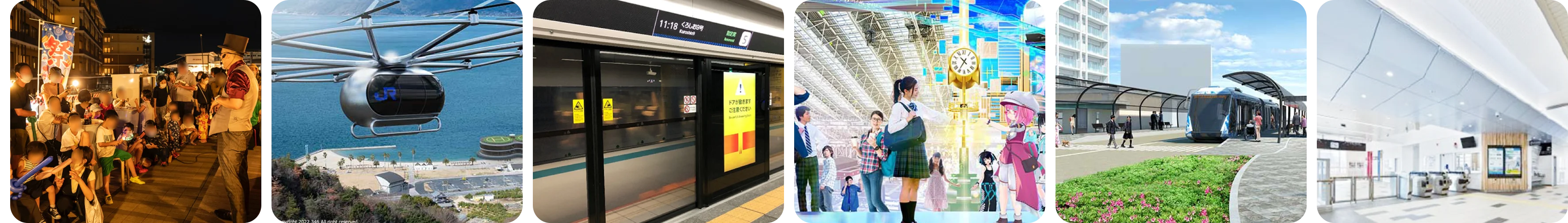 背景写真
