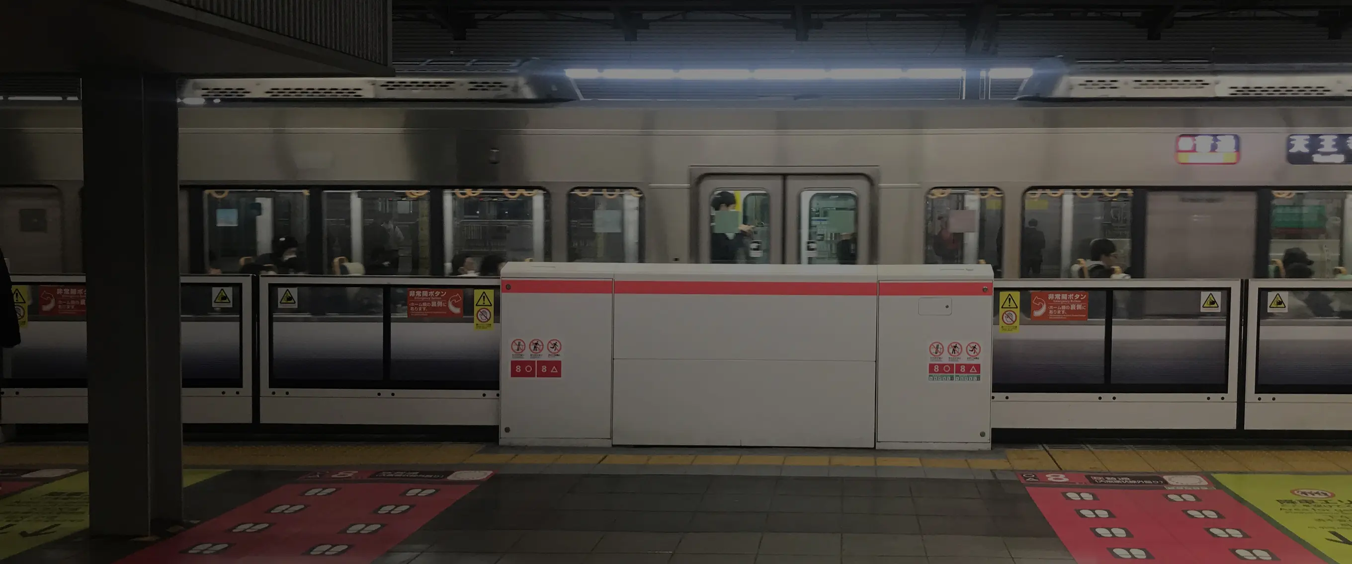 背景写真