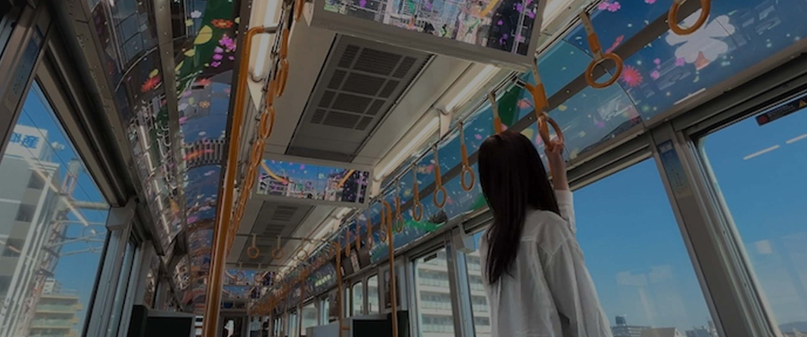 背景写真