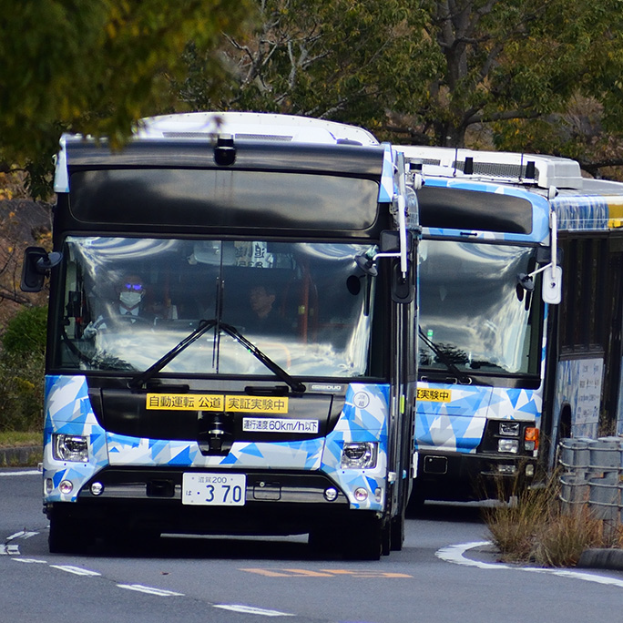 イメージ写真