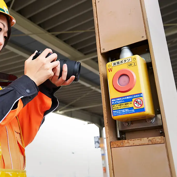 イメージ写真