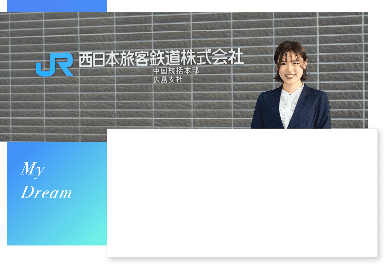背景写真