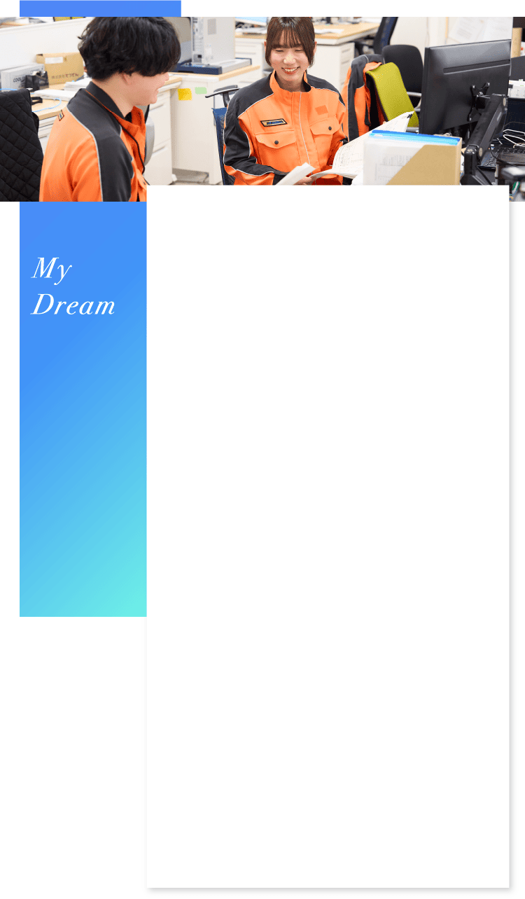 背景写真