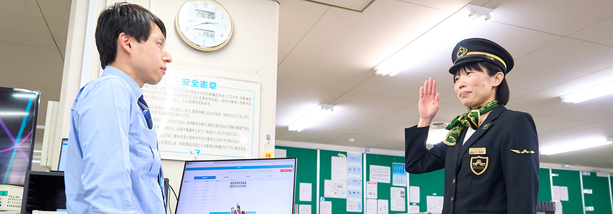 人物写真