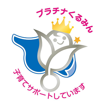 ロゴ画像