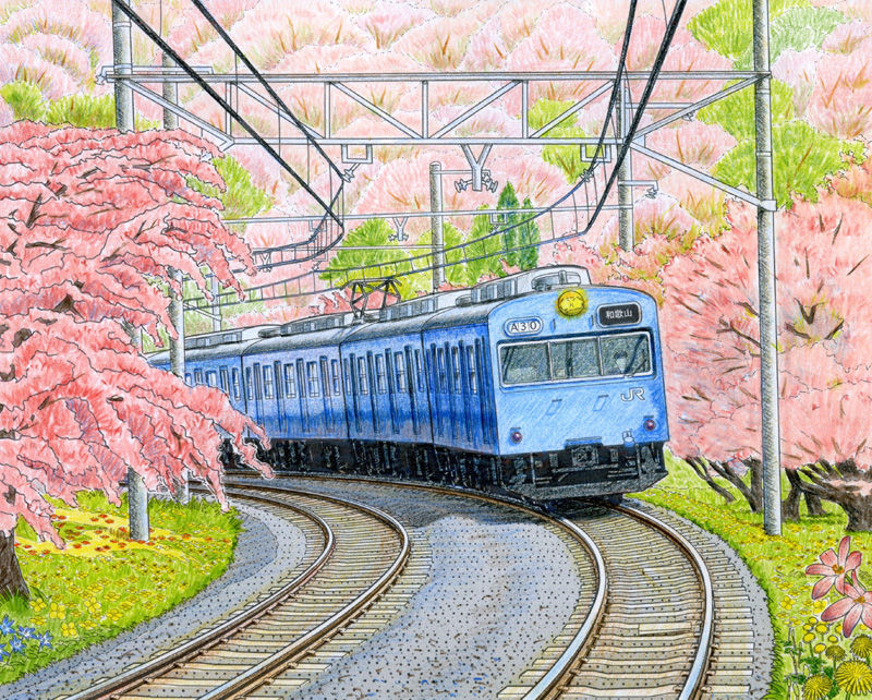 �����C���[�W