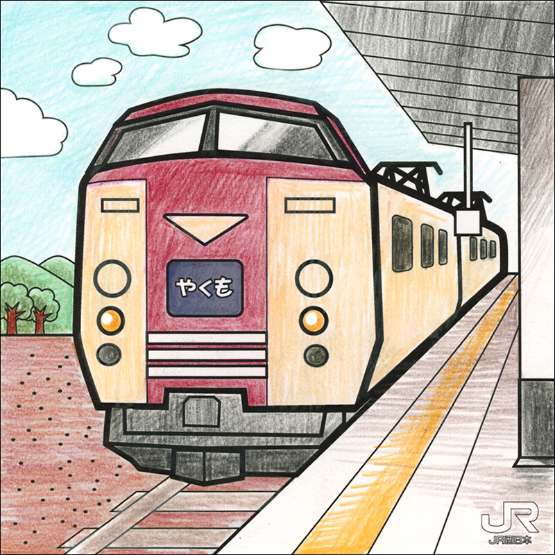 �����C���[�W