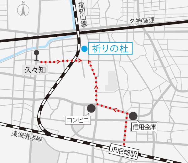 アクセスマップ