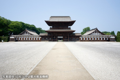 National Treasure Zuiryu-ji Temple, Takaokayama