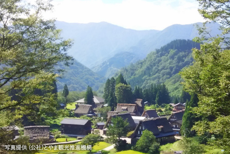 World Heritage Site, Historic Villages of Gokayama