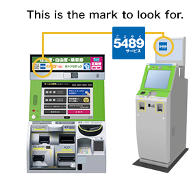 Image of a “green” ticket vending machine