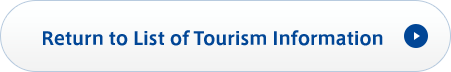 Return to List of Tourism Information