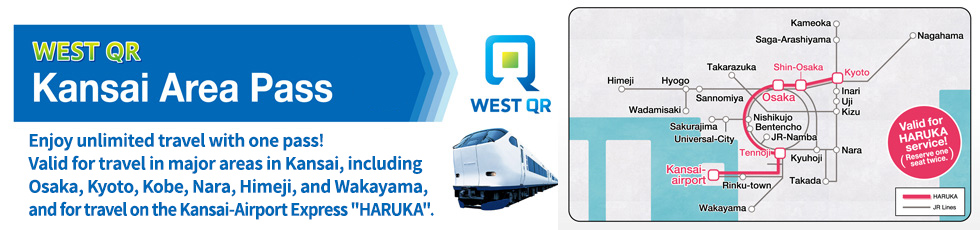 WEST QR Kansai Area Pass