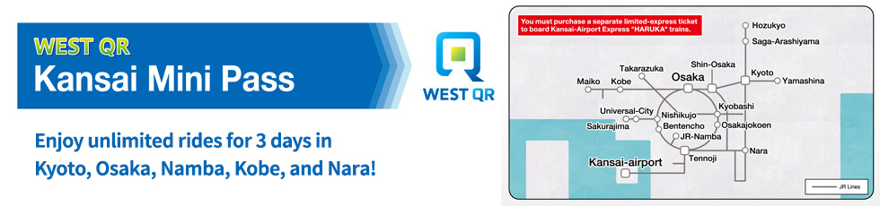 WEST QR Kansai Mini Pass
