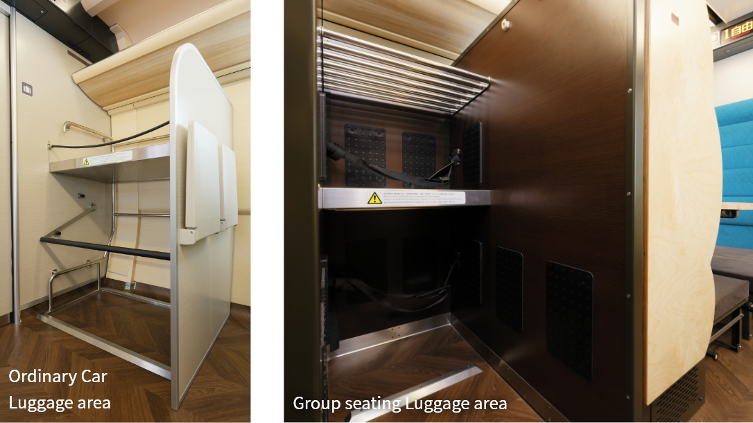 Ordinary Car Luggage area / Group seating Luggage area