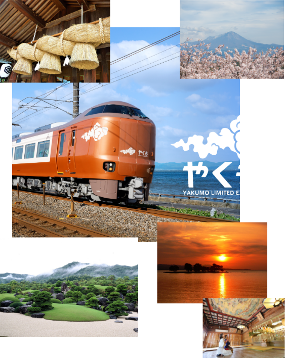 YAKUMO LIMITED EXPRESS