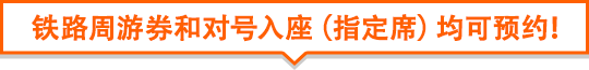 2019年3月26日开始提供服务