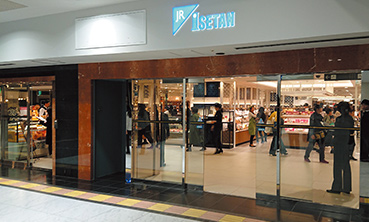 JR京都伊勢丹