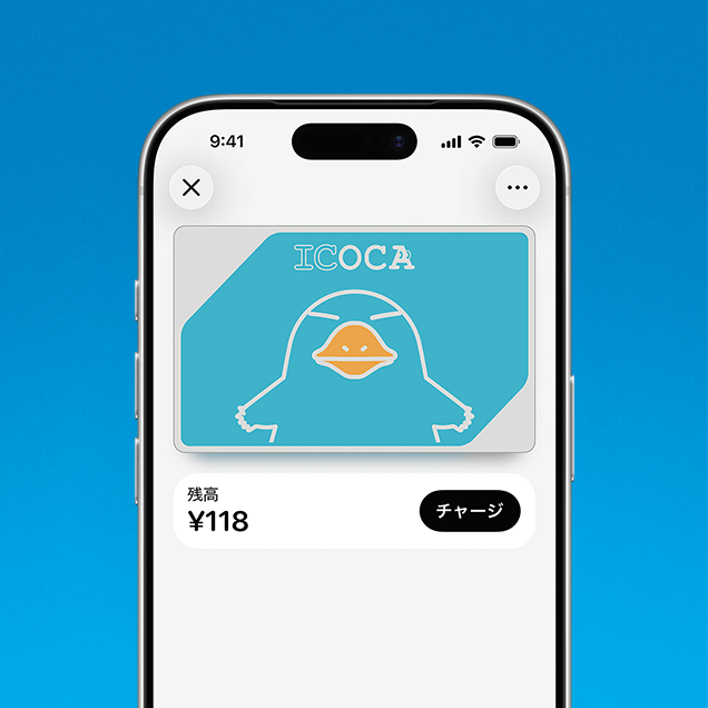 Top up anywhere!