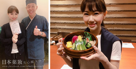 2019日本岡山必訪景點推薦！吃白桃當然要去桃太郎的故鄉啊～整座城市都是桃子的家！｜日本藥妝失心瘋クラブ