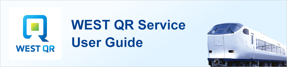 WEST QR Service User Guide