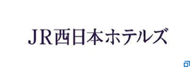 JR西日本ホテルズの詳細はこちら