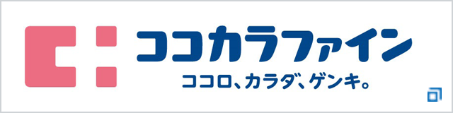 �R�R�J���t�@�C���̏ڍׂ͂�����