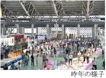 地域伝統芸能フェスティバル昨年の様子