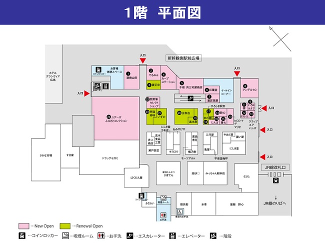 1階平面図