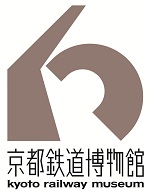 京都鉄道博物館ロゴ