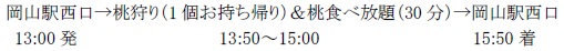 �s��