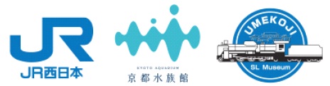 ロゴ(JR西日本、京都水族館、梅小路蒸気機関車館)