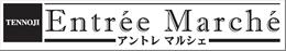 �A���g���}���V�F�V����
