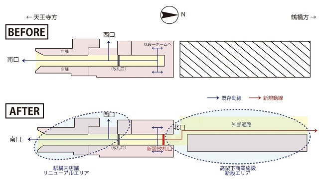計画図