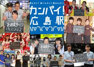 ポスターイメージ