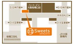 エキマルスイーツ大阪桜橋口店