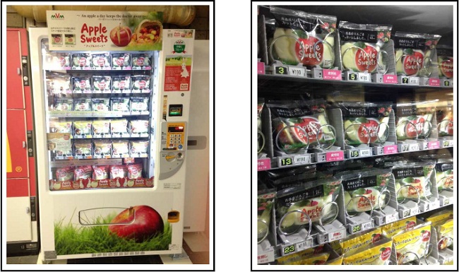 カットフルーツ自動販売機写真