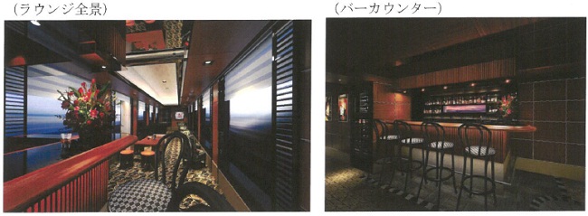ラウンジ前景、バーカウンター