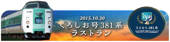 フォトボード