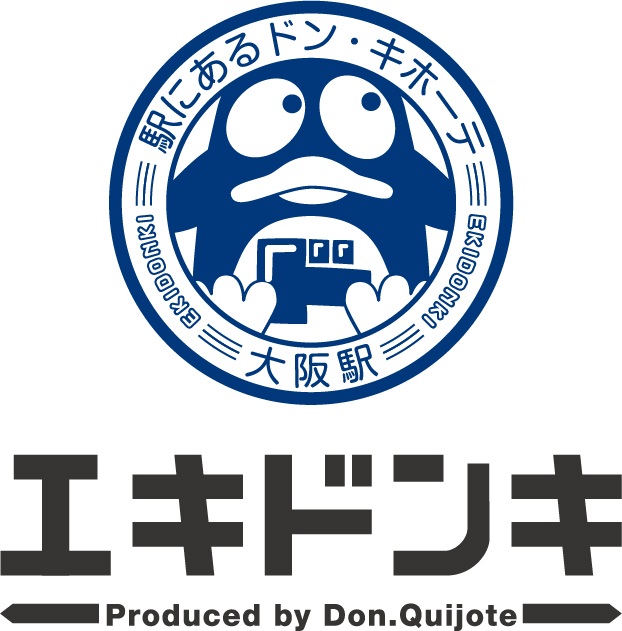 エキドンキ公式ロゴ