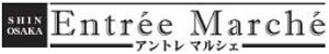 アントレマルシェ